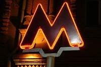 Стрельба по людям из «травматики» – хулиганство?