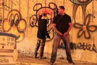 В Бразилии запретили воспитание детей высмеиванием и  ремнем