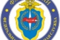 11 апреля 2009 г. на совещании при директоре ФМС России генерал-полковнике К.О. Ромодановском рассмотрены результаты еженедельного мониторинга рынка труда в части привлечения и использования иностранной рабочей силы