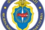 11 апреля 2009 г. на совещании при директоре ФМС России генерал-полковнике К.О. Ромодановском рассмотрены результаты еженедельного мониторинга рынка труда в части привлечения и использования иностранной рабочей силы