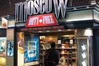 Duty free могут остаться без сигарет