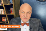 «Отказники»