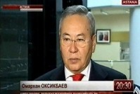 Почти 40% всех доказанных фактов коррупции в Казахстане приходится на сферу образования