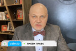 ДТП при поездке на такси