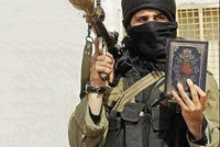 Польское правосудие лояльно к терроризму