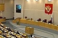 Госдума займется 68 законопроектами в феврале