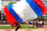 В Москве задержаны парашютисты