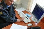 Тюркин: регистрация в РФ за 3 дня