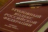 Минюст подарит уголовникам принудительные работы