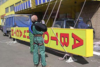 Мэр Иркутска украсит город к юбилею законной рекламой