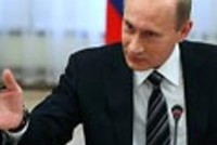 Правительство в ночь на 1 апреля внесло в Госдуму исправленный бюджет