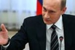 Правительство в ночь на 1 апреля внесло в Госдуму исправленный бюджет