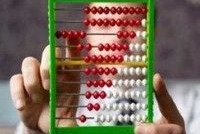 Россиянам могут списать налоговые долги прошлых лет