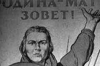 Читать без объявления войны…