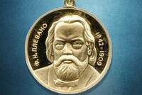 Названы лауреаты адвокатского «Оскара»