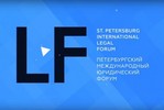 Информационные технологии в исполнительном производстве