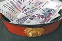 Материал временно недоступен