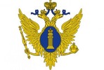Минюст РФ модернизирует систему учета НКО