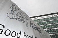 Используют ли Nestle чужой товарный знак?