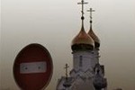 Хабаровские студенты подали в суд на преподавателя, агрессивно склонявшего их к атеизму