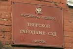 Суд отклонил иск партнера «Делойта» о признании увольнения незаконным. Решение будет обжаловано