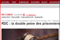 Конго: двойное наказание для заключенных
