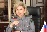 «ЗАКОНИЯ» поздравляет с днем рождения Татьяну Москалькову