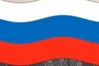 Реформирование пенитенциарной системы страны