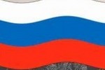 Реформирование пенитенциарной системы страны