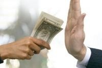 Чиновников ждут кратные премии за взятку