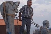 Коммунисты накажут националистов за Ленина