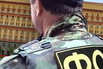 ФСБ будет бороться с преступниками с одобрения правозащитников