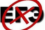 Без аттестата о среднем образовании останутся 32 красноярских выпускника