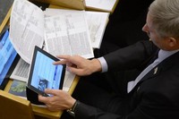 Леонид Левин: Госдума  РФ может стать активным участником блогосферы