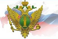 Минюст России совершенствует порядок рассмотрения споров