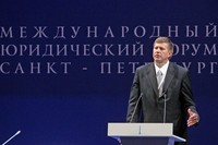 Локализация производства в Российской Федерации