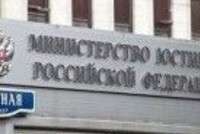 Александр Коновалов: Отношения коллектора и должника требуют законодательного  урегулирования
