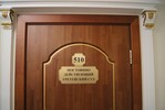 Медведев сказал, какие НКО смогут образовывать  третейские суды