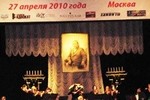 «Плевако следует не только прославлять и почитать, а именно читать!» - президент Адвокатской палаты г. Москвы Генри Резник (ВИДЕО)