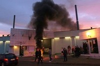 Во Франции бастуют сотрудники пенитенциарного центра города Борго