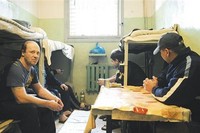 Заключенным пересчитают сроки отсидки: день в СИЗО за два в колонии