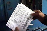 В Прибайкалье впервые появились  фальшивые квитанции на оплату услуг ЖКХ
