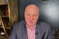 Новая форма выписки из ЕГРН – что изменилось?