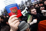12 декабря – День Конституции РФ