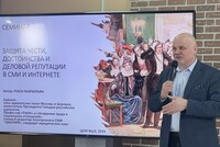 Первые участники практикума Рубена Маркарьяна научились противостоять нападкам в Сети