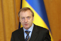 Украинские власти планируют амнистировать 1,5 тысяч человек