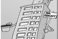 Россияне игнорируют платежи за капремонт жилья