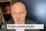 Реквием по открытости – зачем закрыли данные ЕГРН?