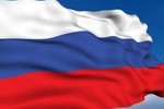 С Днем России!