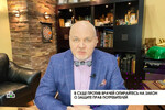 Что делать, если врач допустил халатность?